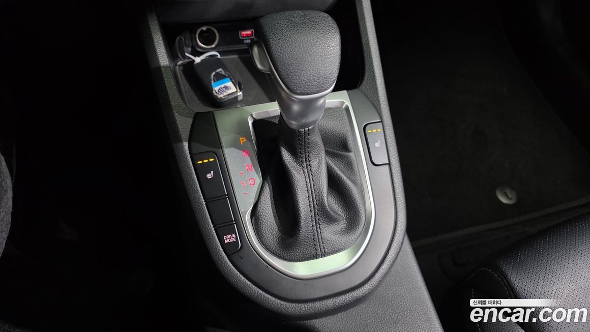 Kia K3 2023