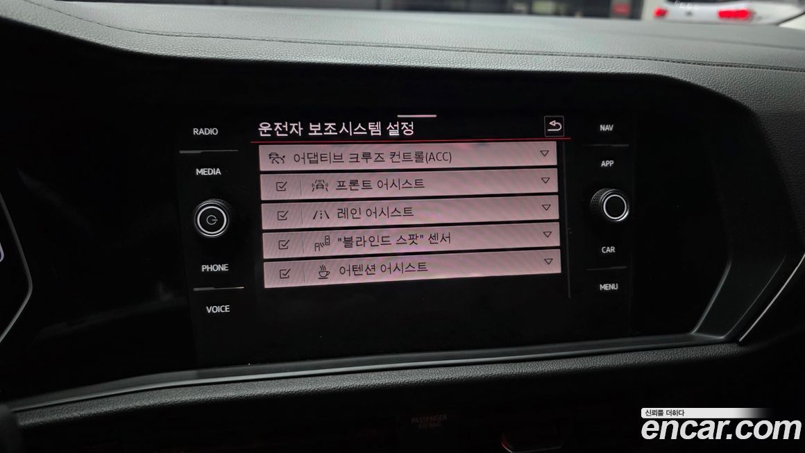 Volkswagen Jetta 2021