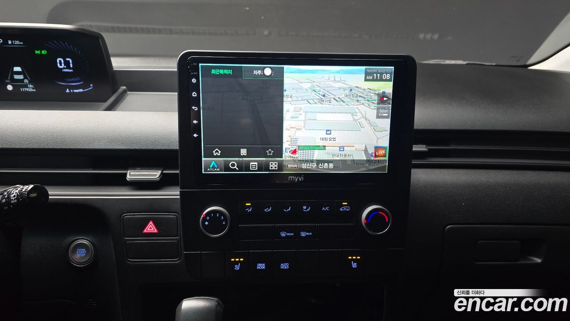Hyundai Staria 2022