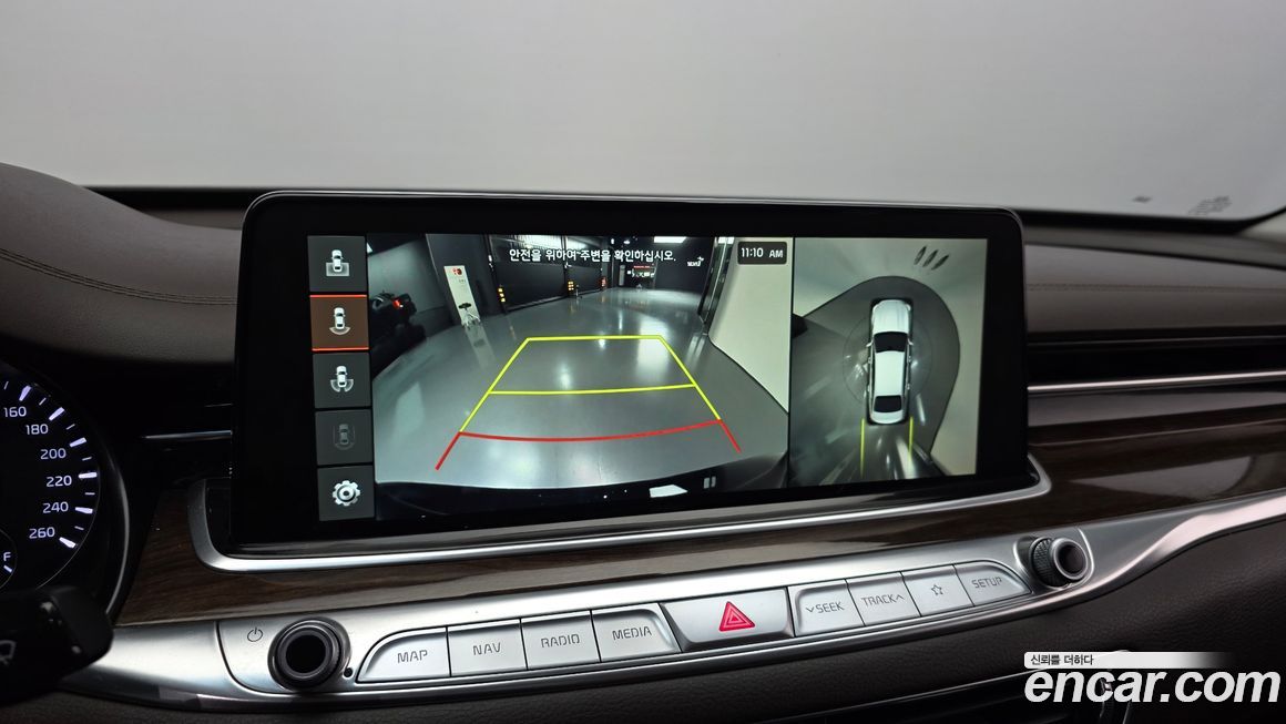 Kia K9 2019