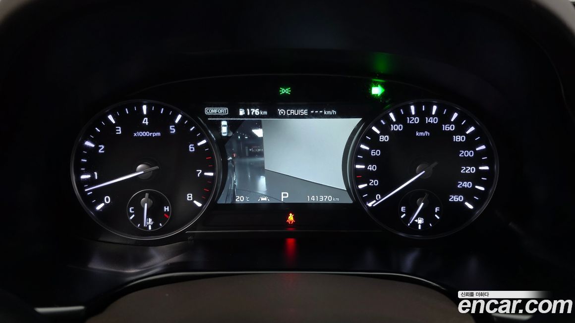 Kia K9 2019