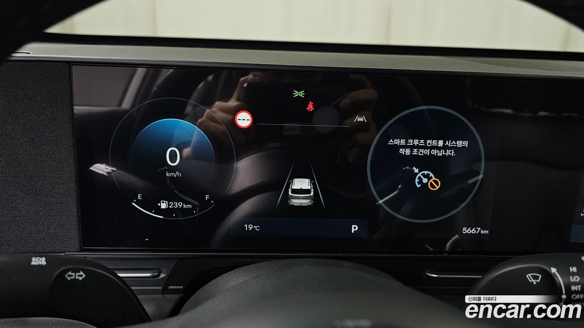 Hyundai Kona 2026