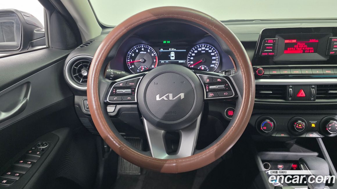 Kia K3 2023