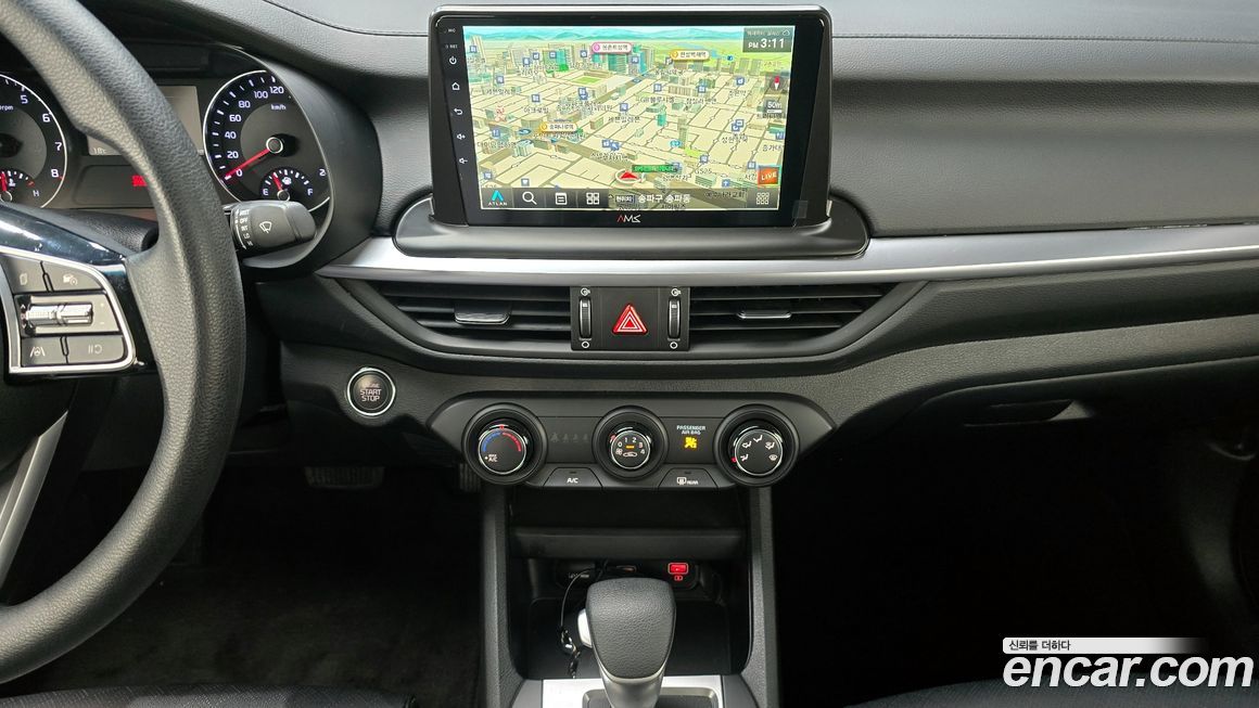 Kia K3 2023