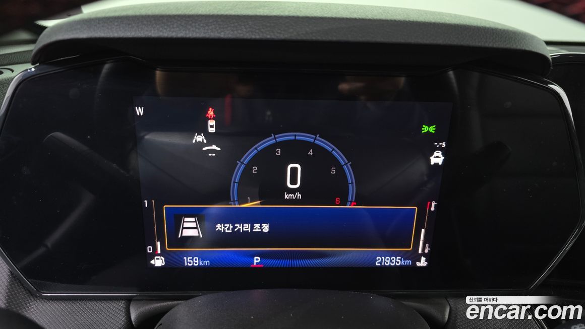 ChevroletGMDaewoo Trailblazer 2025