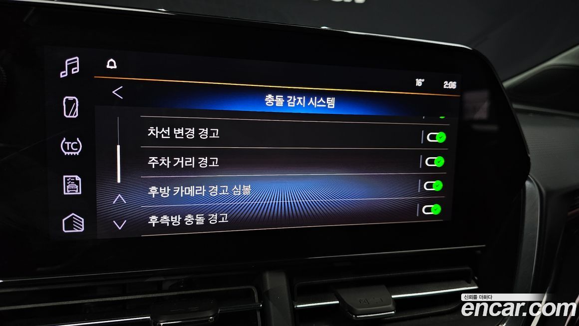 ChevroletGMDaewoo Trax 2024