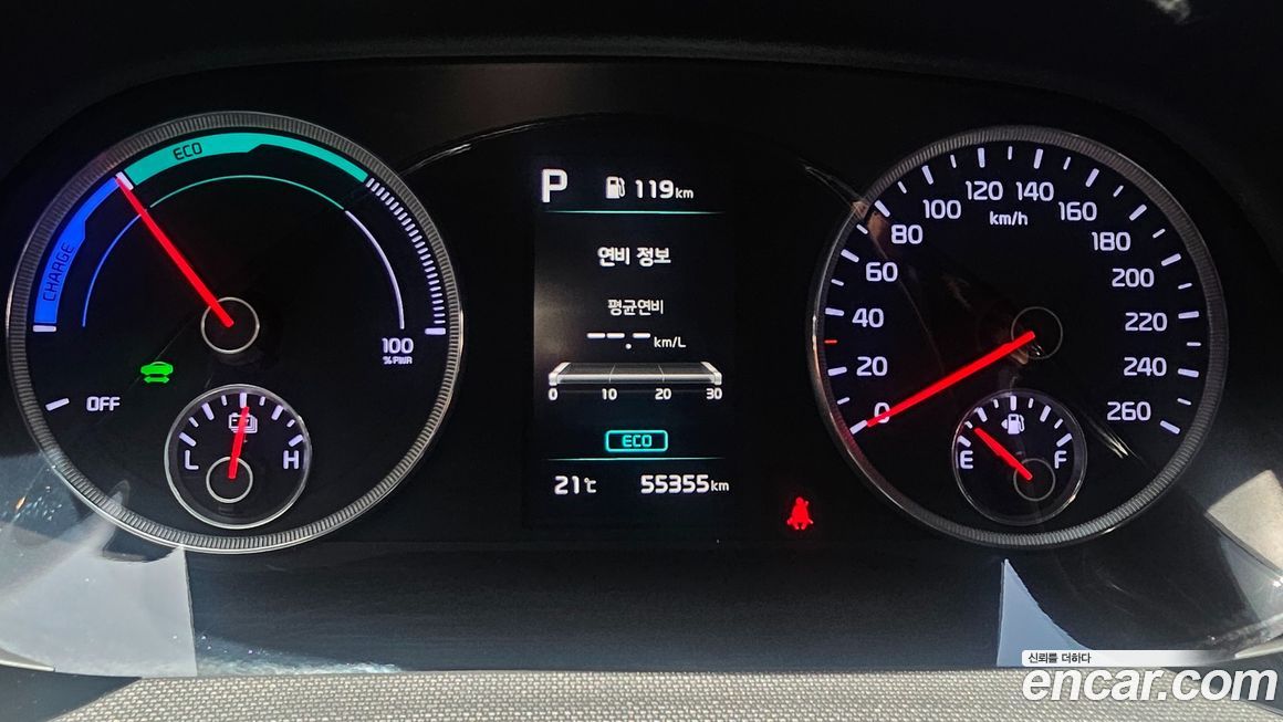 Kia K5 2022