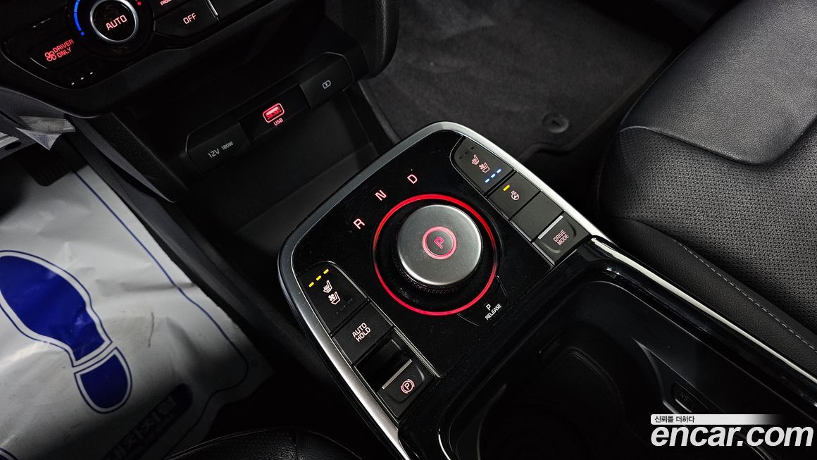 Kia Niro 2022