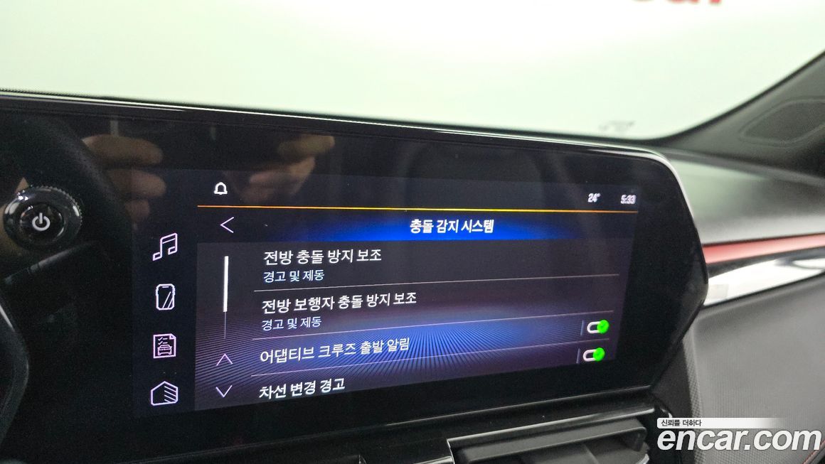 ChevroletGMDaewoo Trailblazer 2025