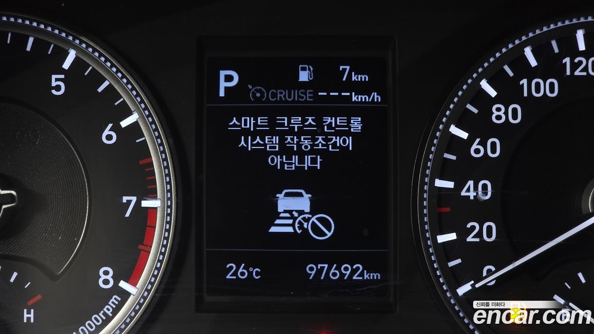 Hyundai Santafe 2020