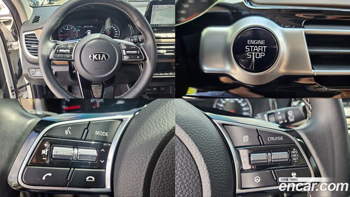Kia Seltos 2020