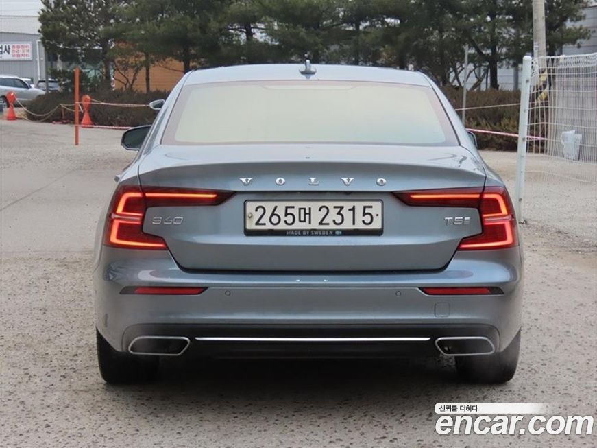 Volvo S60 2020