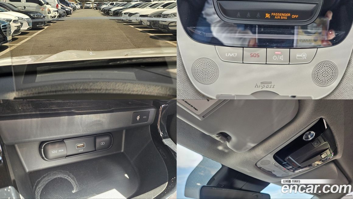 Kia Seltos 2020