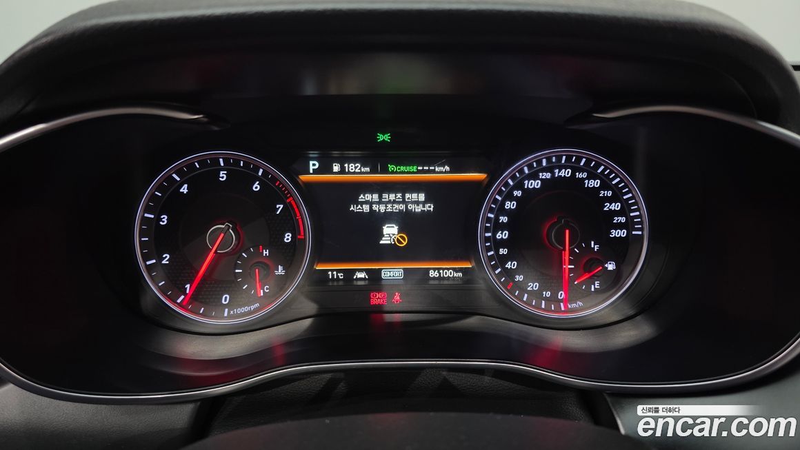 Genesis G70 2019