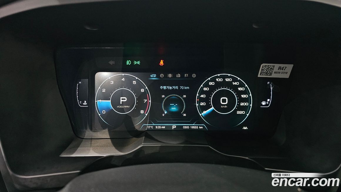 KG_Mobility_Ssangyong KORANDO 2022