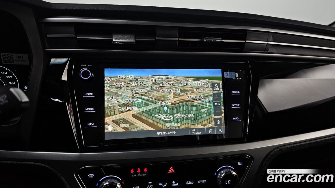 KG_Mobility_Ssangyong KORANDO 2022