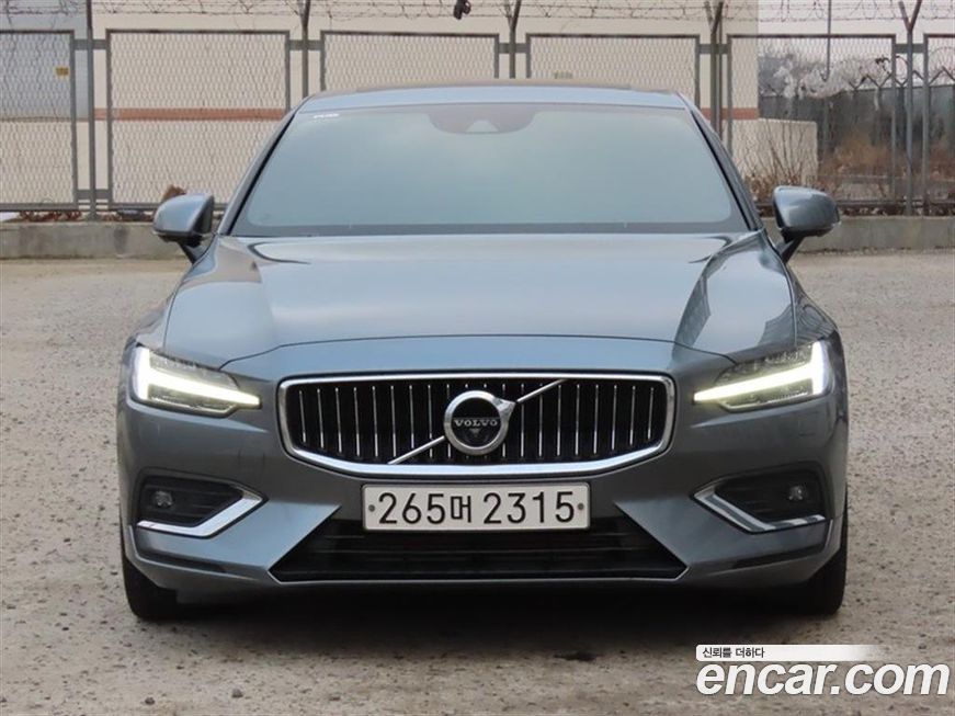 Volvo S60 2020