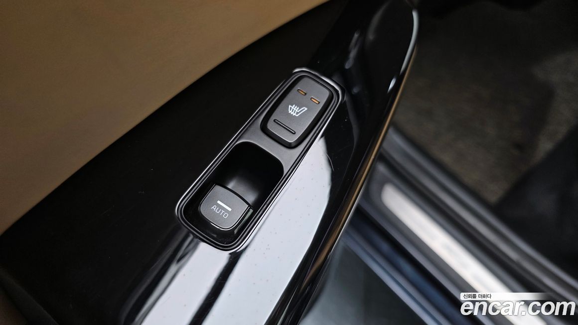 Kia K7 2020