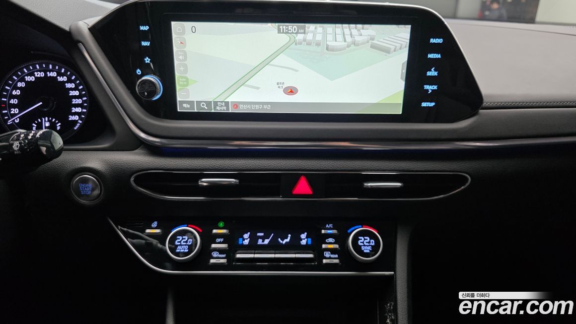 Hyundai Sonata 2023