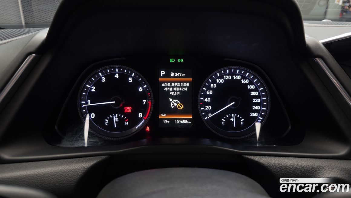 Hyundai Sonata 2023