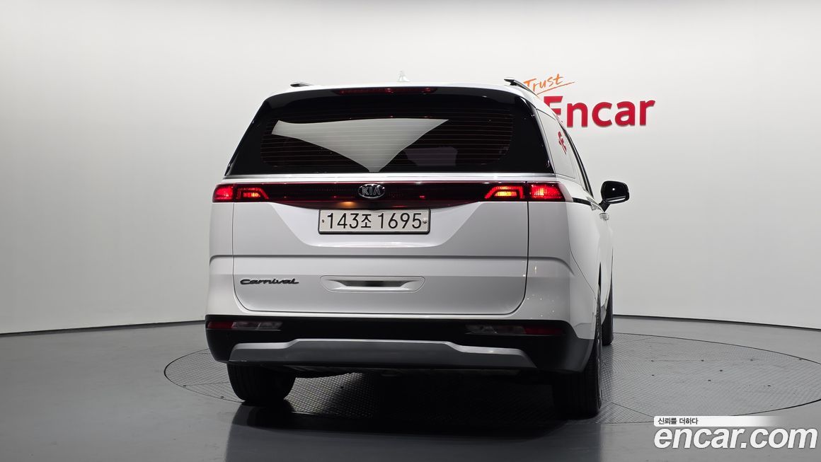 Kia Canival 2021
