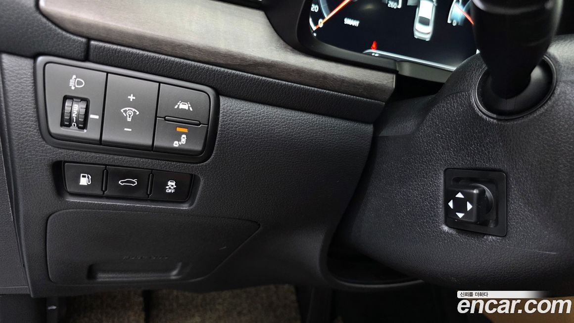 Kia K7 2020