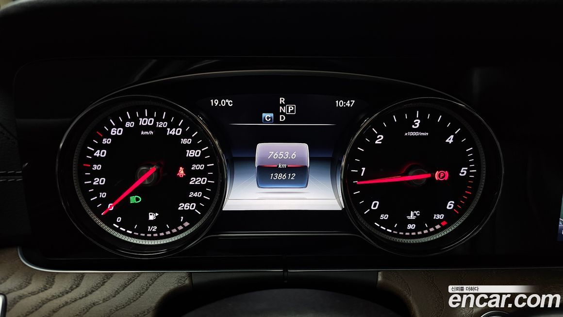 Mercedes-Benz E-Class 2017