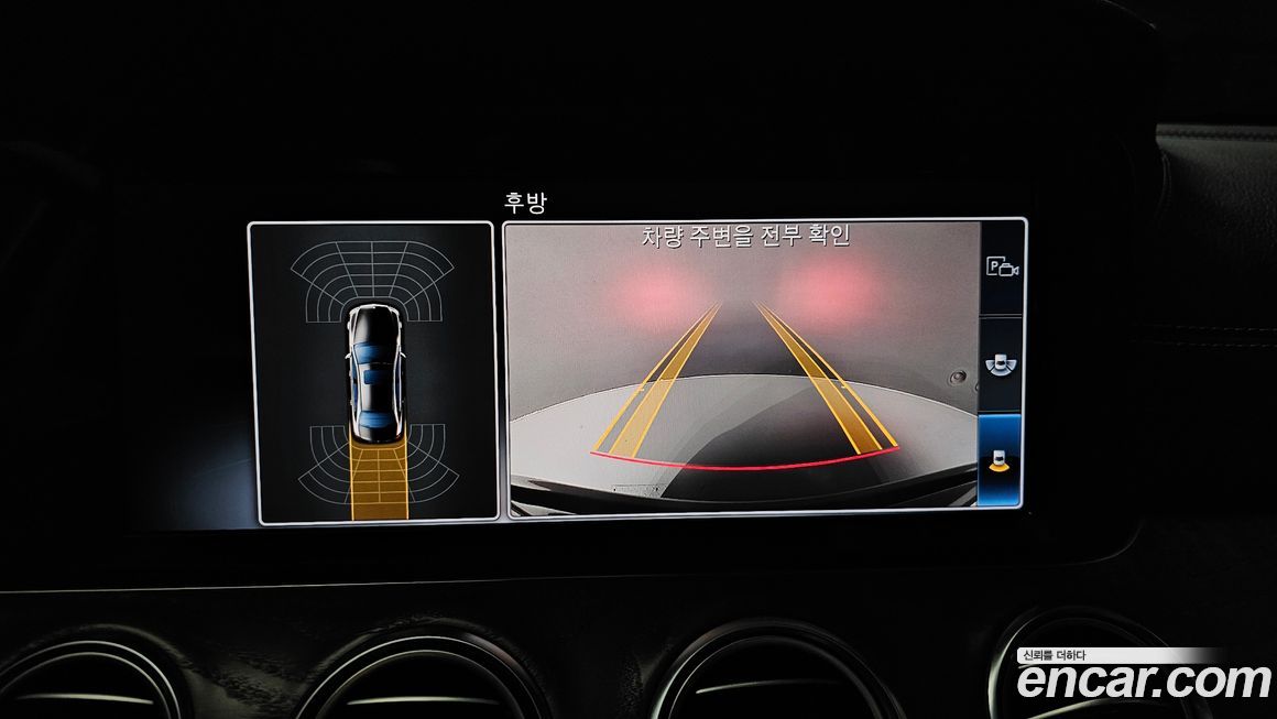 Mercedes-Benz E-Class 2017