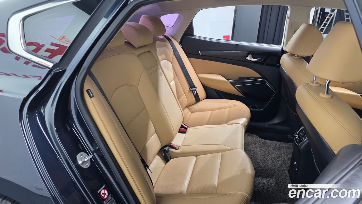 Kia K7 2020