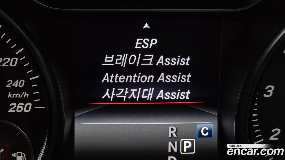 Mercedes-Benz GLA-Class 2019