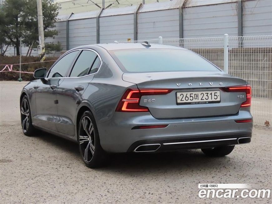 Volvo S60 2020