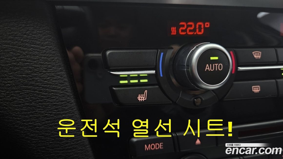 BMW X3 2016