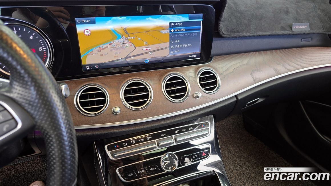 Mercedes-Benz E-Class 2017