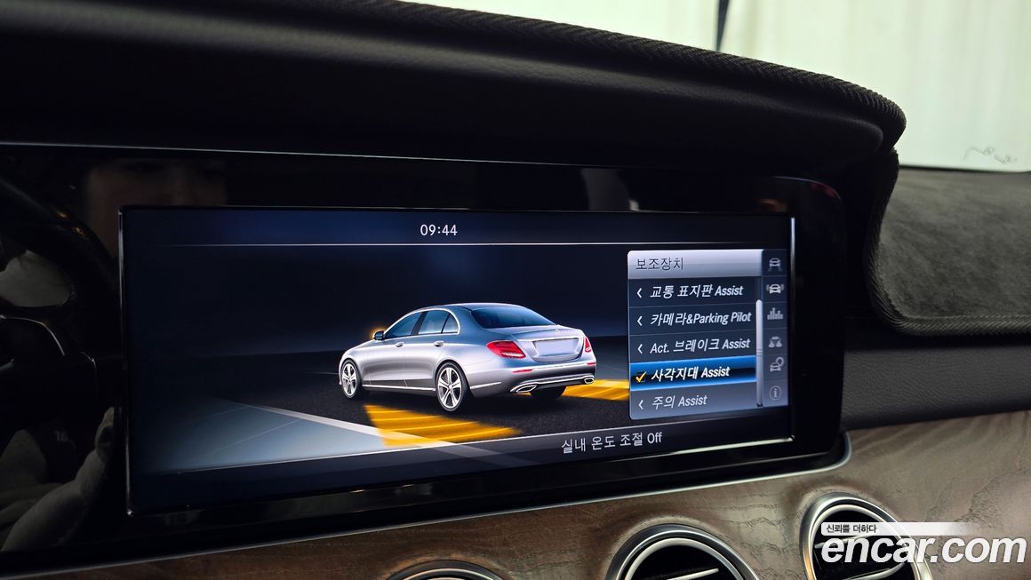 Mercedes-Benz E-Class 2017