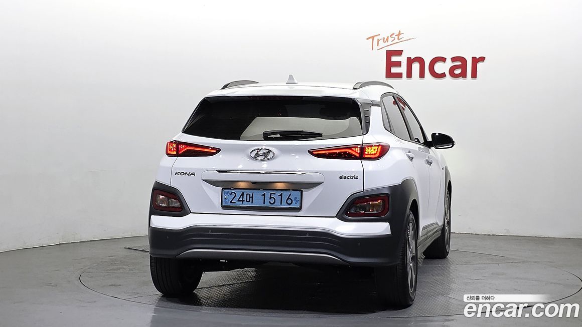 Hyundai Kona 2019