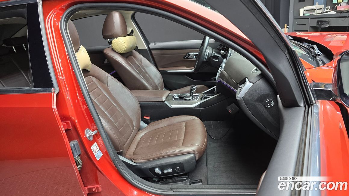 BMW 3-Series 2020