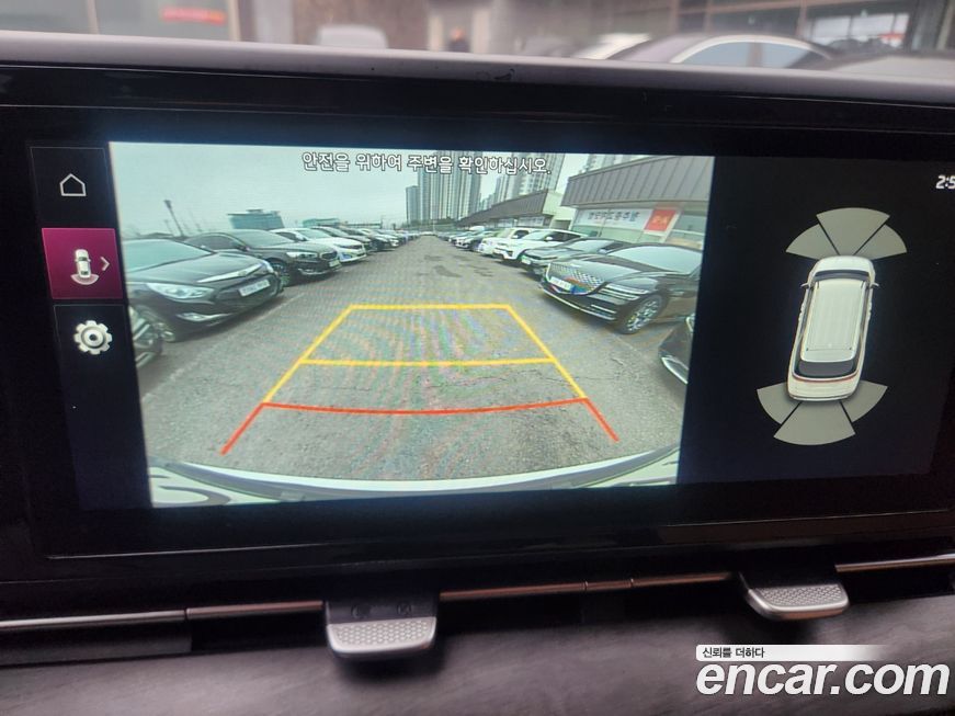 Kia Canival 2021