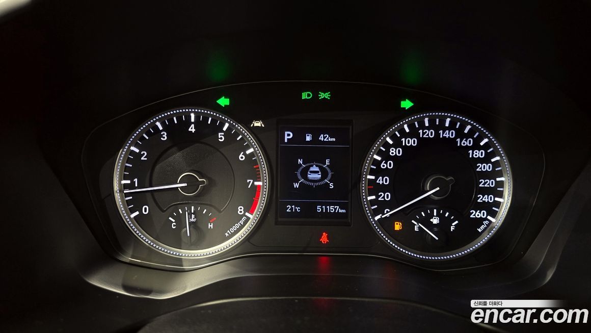 Hyundai Santafe 2020