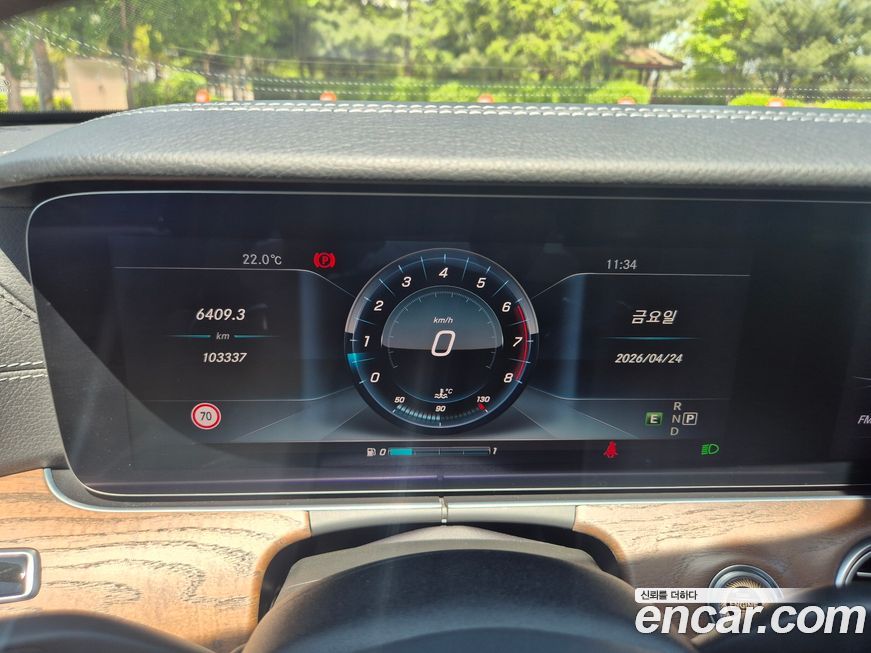 Mercedes-Benz E-Class 2017