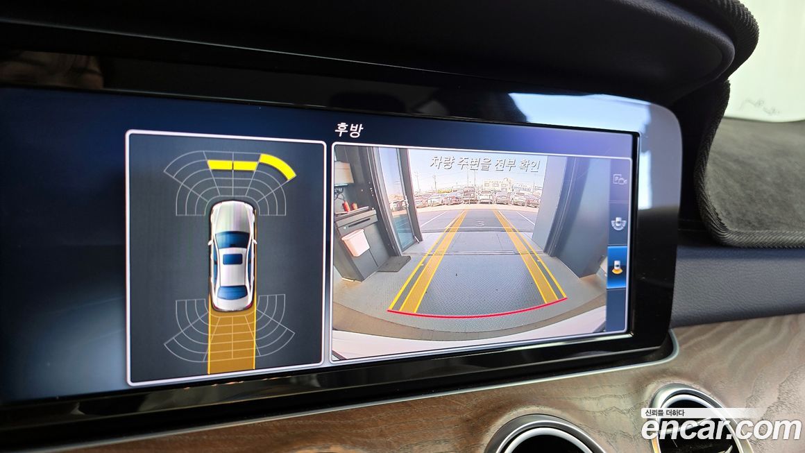 Mercedes-Benz E-Class 2017