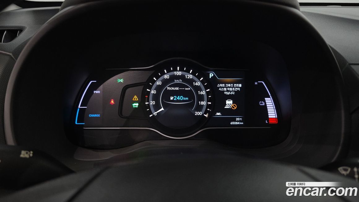 Hyundai Kona 2019
