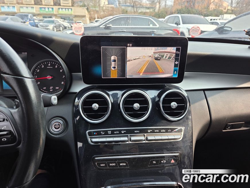 Mercedes-Benz C-Class 2019