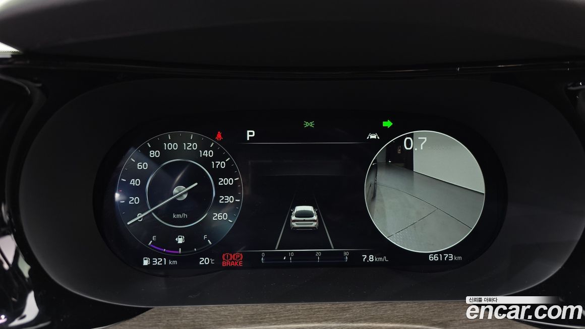 Kia K5 2021