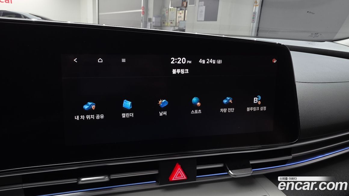 Hyundai AVANTE 2021