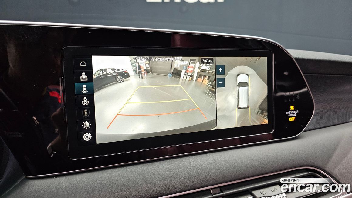 Hyundai Palisade 2019
