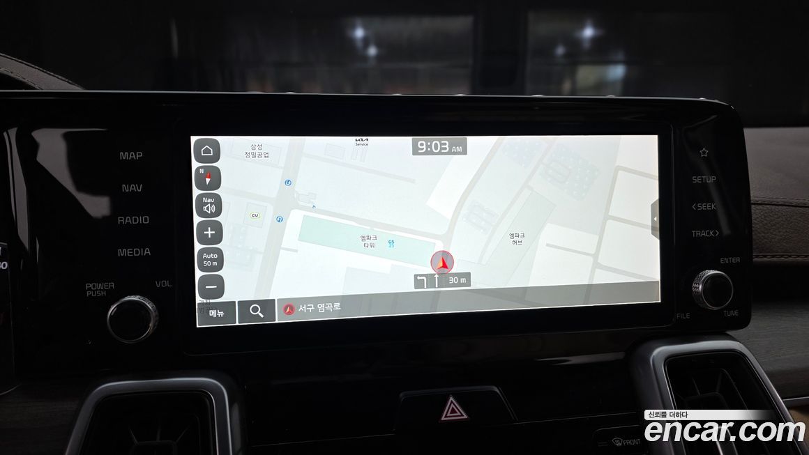Kia Sorento 2021