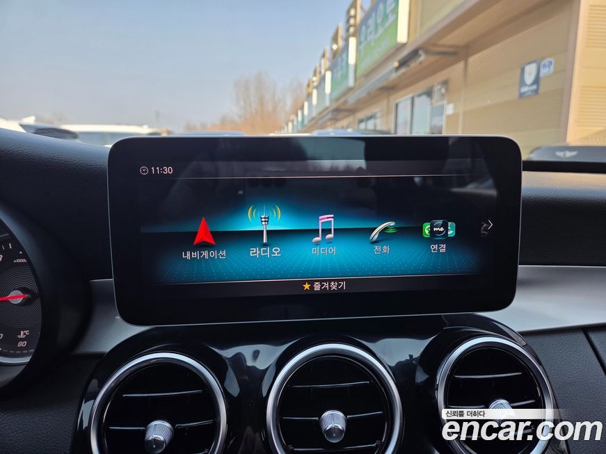 Mercedes-Benz C-Class 2019