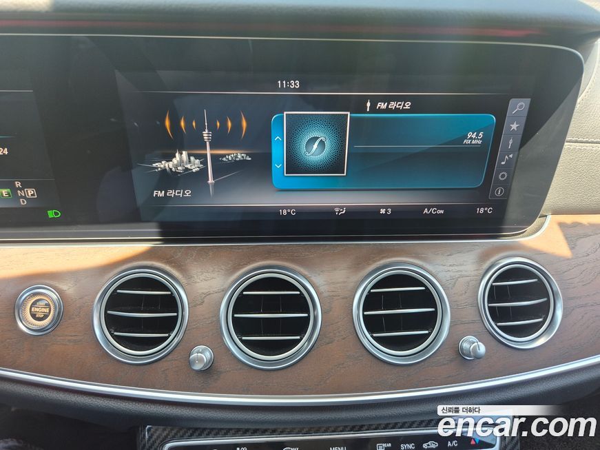 Mercedes-Benz E-Class 2017