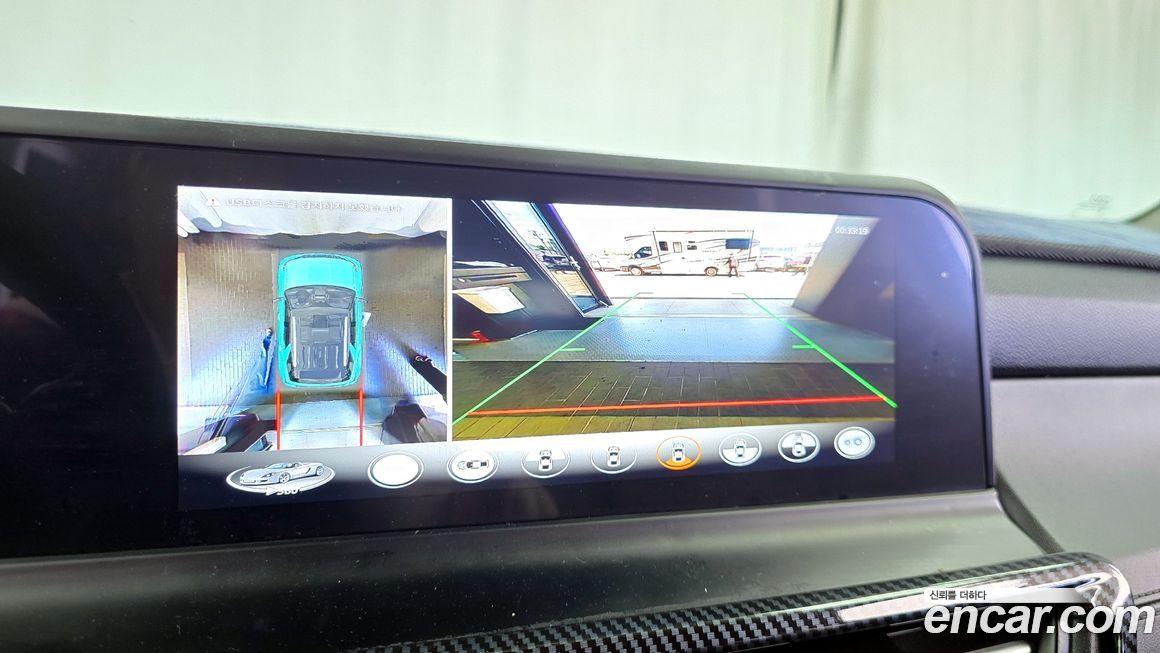 Kia Seltos 2023