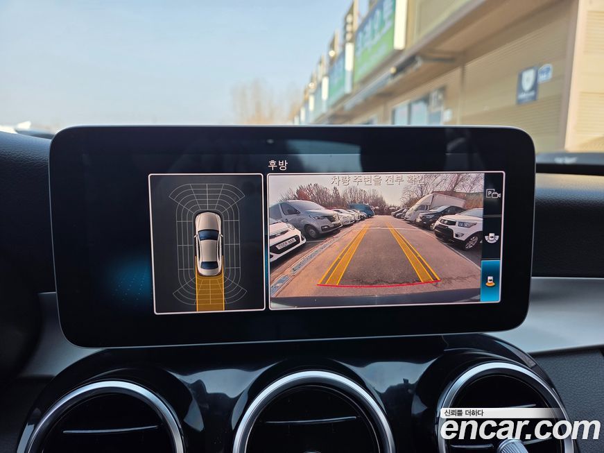 Mercedes-Benz C-Class 2019